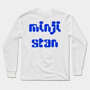 New Jeans Newjeans Minji stan typography | Morcaworks Long Sleeve T-Shirt